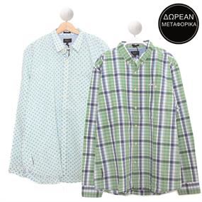 Pepe Jeans Vol.5